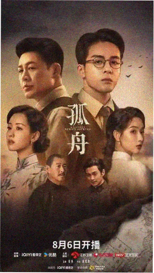 母亲角色介绍