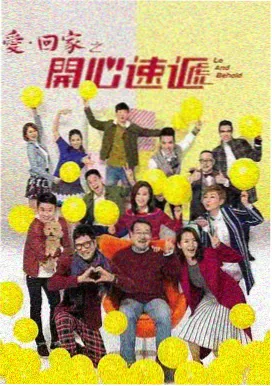 奶奶角色介绍